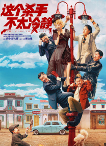 男生看的污网站